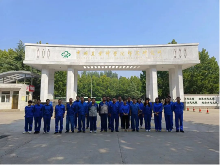 學(xué)習(xí)中棉所精神——參觀中國農(nóng)業(yè)科學(xué)院棉花研究所主題黨日活動紀實