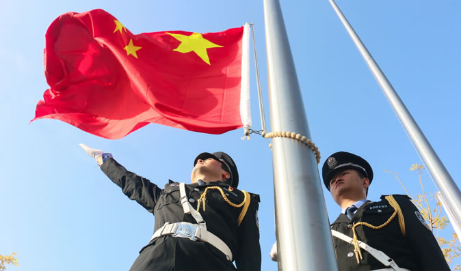 以人為本、同心所向、各盡其能、開拓創(chuàng)新